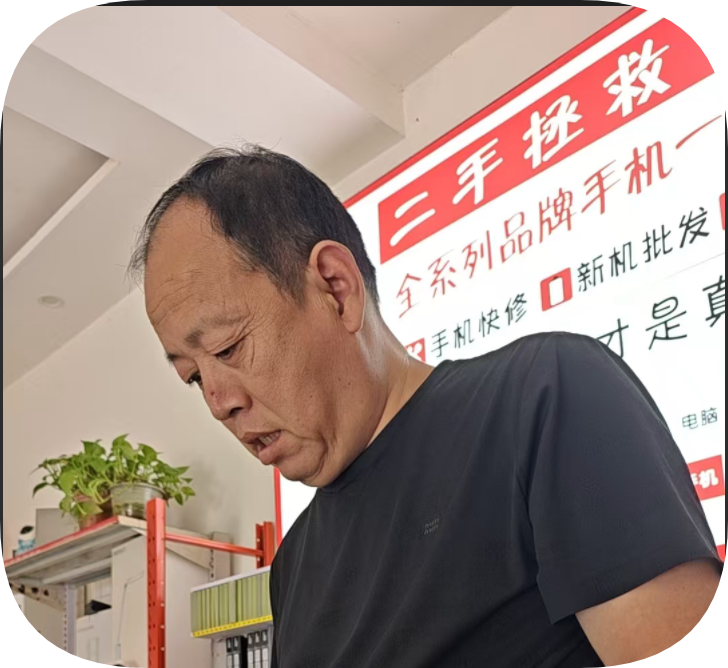 魅族 22 Pro